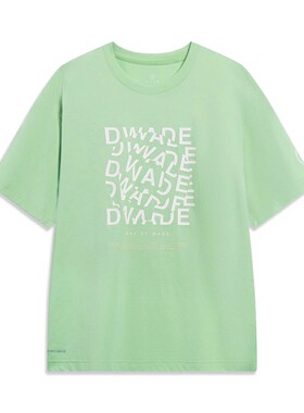 LINING李宁正品2023夏韦德系列男子圆领短袖文化衫AHST327-1-2-4
