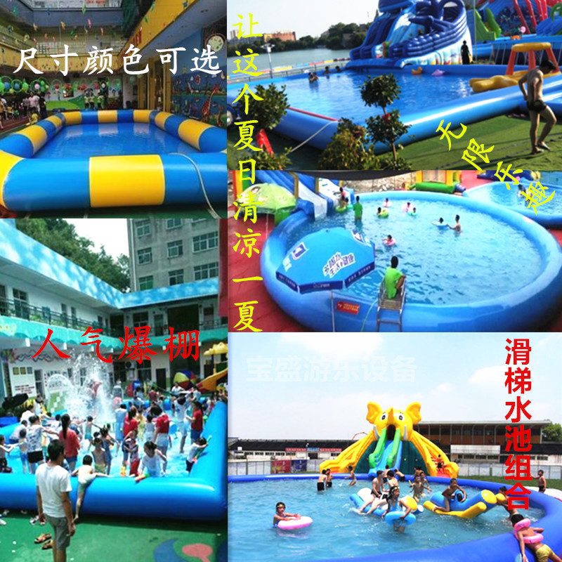 定制充气加厚pvc闭气水池 室外充气水池 儿童游泳池 滑梯水池气模|msdalam kategori Toy/bayi/teka-teki/blok bangunan/model, anda Yongchi/Bermain dalam mainan air, Kemudahan rekreasi air - dari Buy2taobao.com untuk memberikan perkhidmatan ejen Taobao profesional membeli