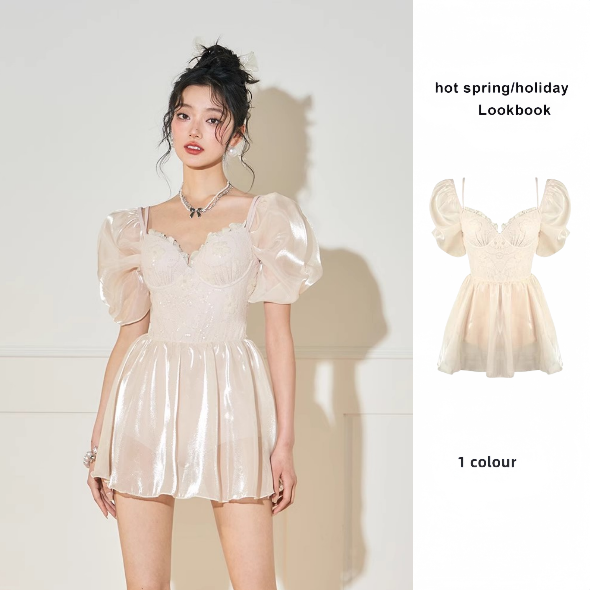 仙女范ins风温泉度假小胸钢托聚拢连体泳衣女公主裙遮肉显瘦保守,运动/瑜伽/健身/球迷用品,连体泳衣,淘宝优惠券,粉丝福利购,淘宝优惠卷