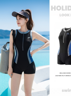 2025新款运动泳衣女式遮肚显瘦高级感泳装温泉游泳馆专用保守学生