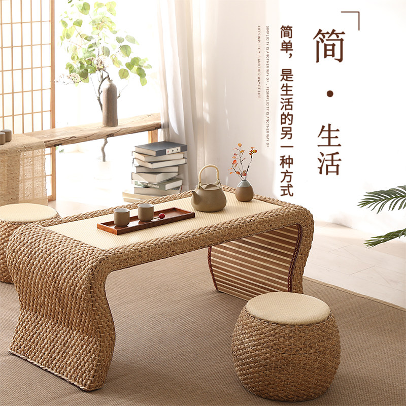 藤编榻榻米茶几飘窗小桌子日式茶桌禅意炕桌阳台桌椅组合矮桌简约