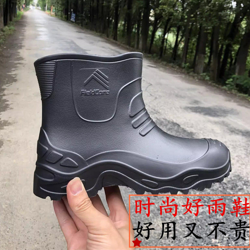 钓鱼厚底学生超轻防水鞋
