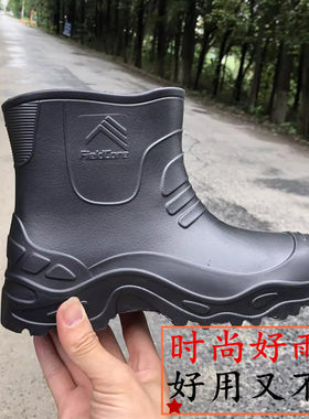 钓鱼厚底学生超轻防水鞋