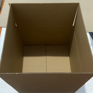 纸盒子搬家纸壳箱定制 快递打包纸箱批发定做大小邮政淘宝发货包装