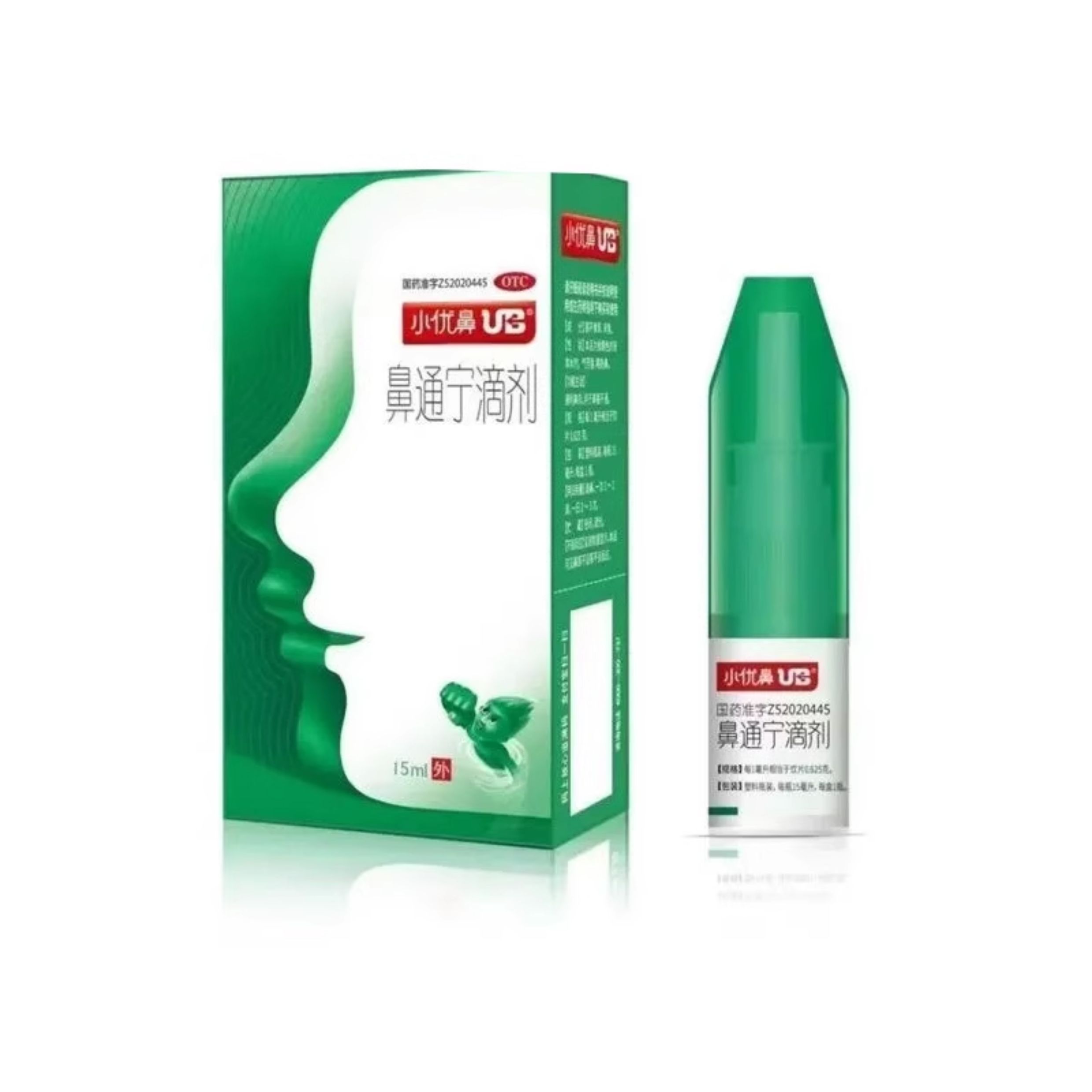 【优鼻】鼻通宁滴剂15ml*1瓶/盒