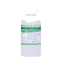 恒健 3%*100 мл раствора раствора перекиси водорода/бутылочка водорода пероксидина отит Канал Канал Канал Пероральный липстон ​​Тонсиллит чистый и очищенная рана