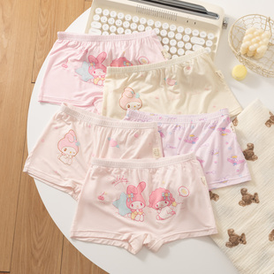 女童内裤莫代尔女孩A类短裤儿童抗菌四角裤小童宝宝平角裤不夹pp