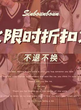 直播间专拍链接