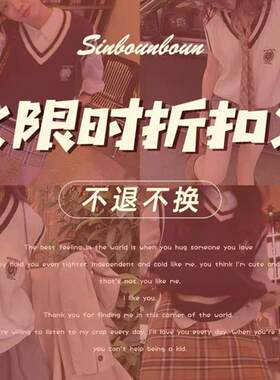 直播间专拍链接按颜色下单