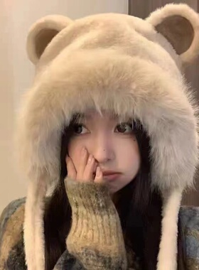 冬季新款加厚保暖雷锋帽女韩版可爱护耳毛绒帽子百搭时尚东北棉帽