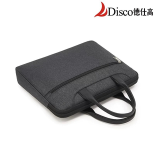 科技灰轻薄手提式电脑包文件资料袋 支持印刷定制logo D5199