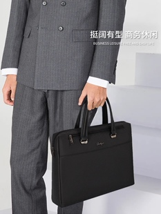 商务电脑包公文包会议包笔记本电脑包文件包适合14寸电脑D5215