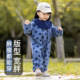 宝宝防脏爬爬服罩衣秋冬一体式 拖地婴儿户外爬行服全身罩衣连体衣