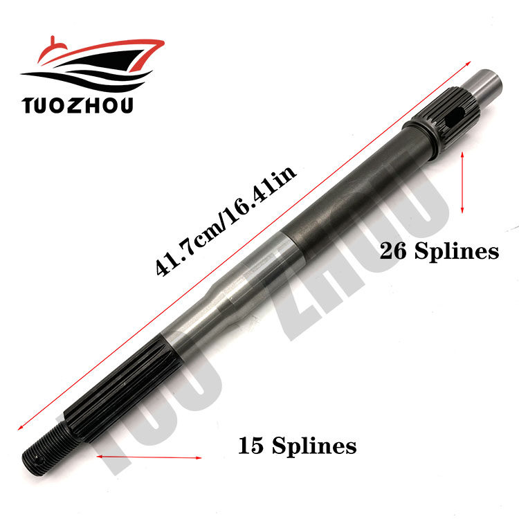 适用于雅马哈船外机115-225马力花键轴推进器船挂机螺旋桨轴 台产