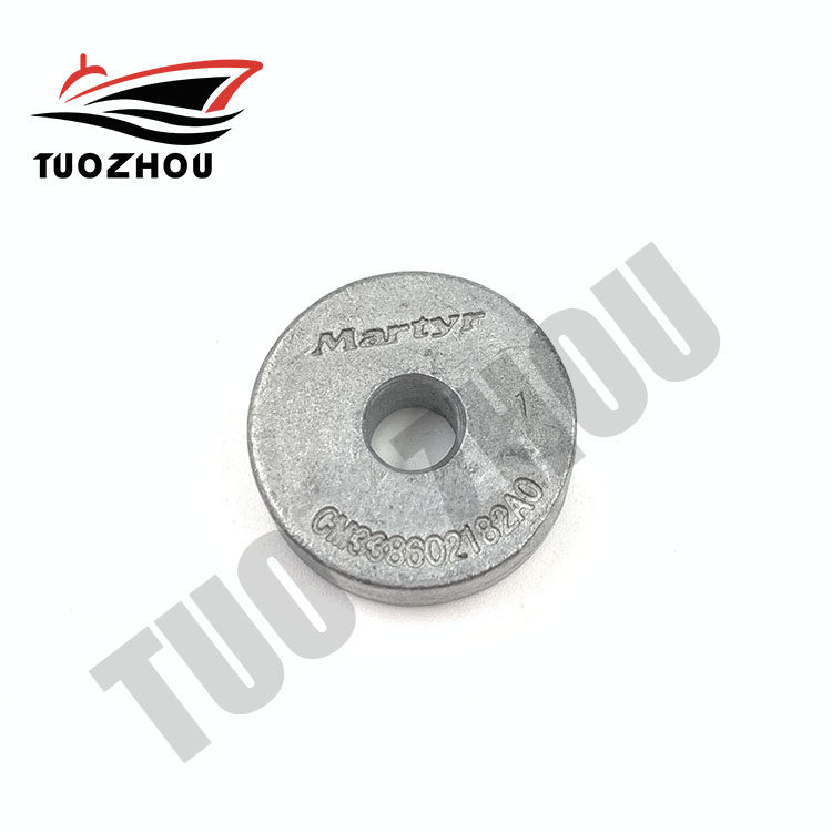 适用于东发船外机挂机2P-70P马力防腐蚀锌块阳极块阳338-60218-2