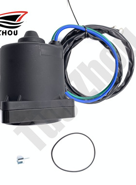 用于雅马哈YAMAHA2冲程4冲程T100-300马力升降电机64E-43880-01