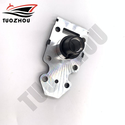 用于雅马哈2冲15马力9.9马力船外机齿轮箱水泵座63V-45331