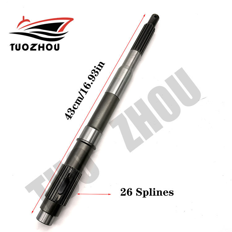 适用于雅马哈船外机200-300马力花键轴推进器船挂机螺旋桨轴 台产