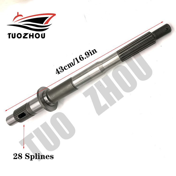 适用于雅马哈船外机200-300马力花键轴推进器船挂机螺旋桨轴 台产