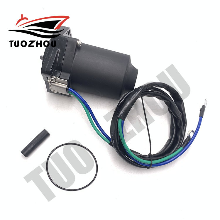 适用于雅马哈船外机舷外机4冲F75-F100匹马力液压升降电机马达6D8