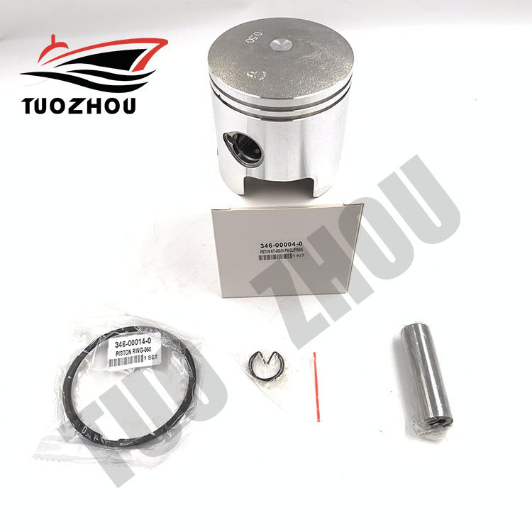 适用于水星东发25/30P马力船外机配件活塞套件346-00001加大50