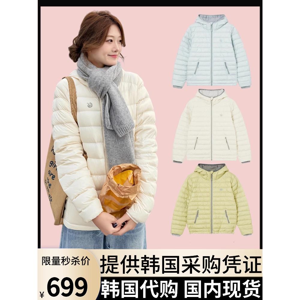 2025新款韩国aeae羽绒服女90白鸭绒连帽排骨羽绒服宽松羽绒外套