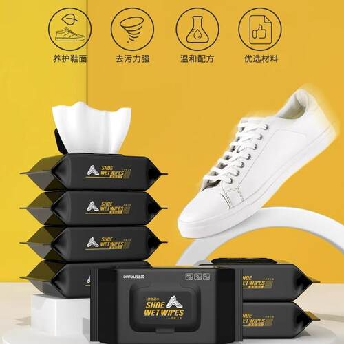 小白鞋清洁剂免水洗干洗通用