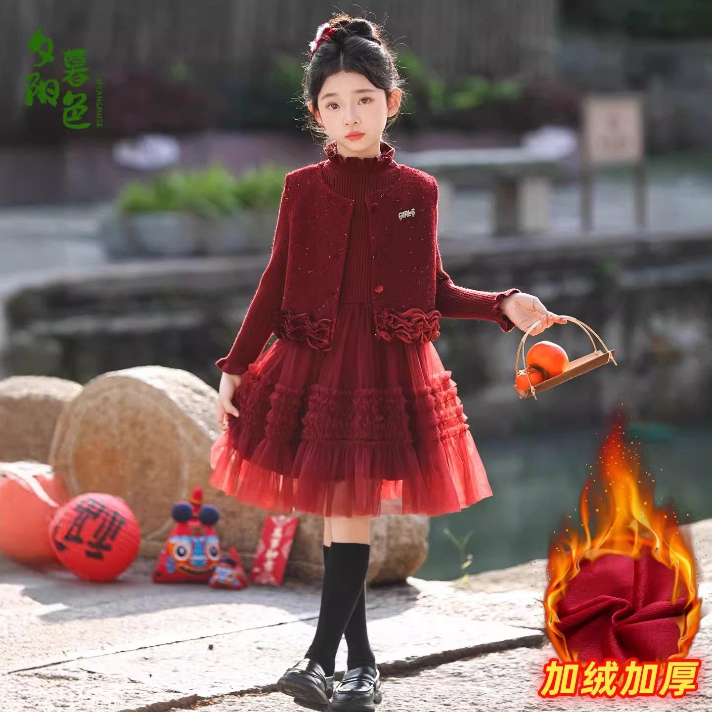 QKIKT女童小香风连衣裙秋冬加绒加厚中长裙洋气新年拜年服中国风