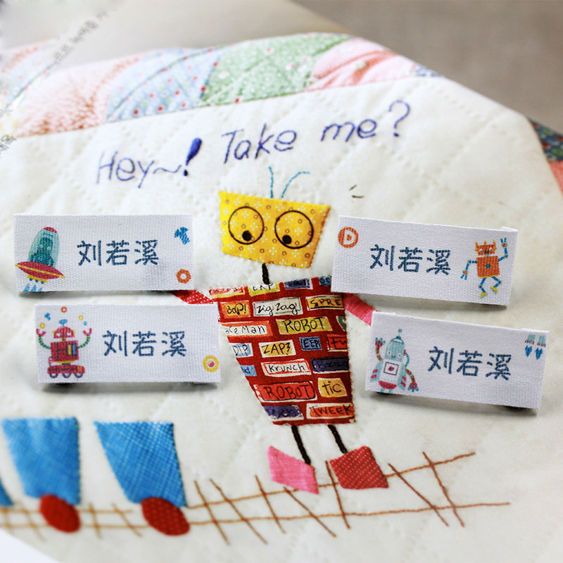凤曦 姓名贴 布 可缝 纯棉 名字贴 宝宝幼儿园名字条 机器人小号
