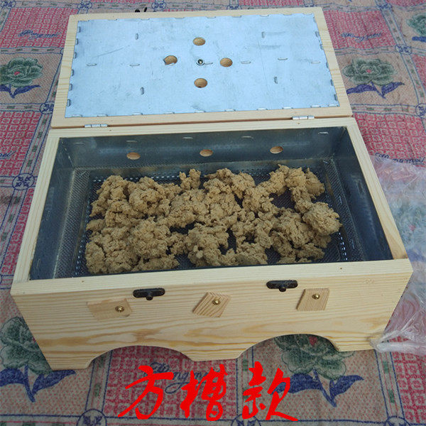 双膝艾灸盒长方形驱寒祛湿木制