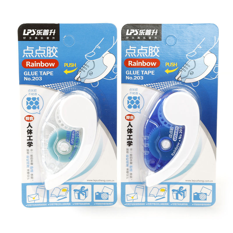 乐普升推拉创意学生文具203点点胶点状胶新款卷轴式双面胶6mm*8m