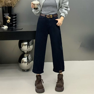 超柔复合密密绒牛仔法棍裤女2025冬季加绒九分高腰宽松显瘦直筒裤