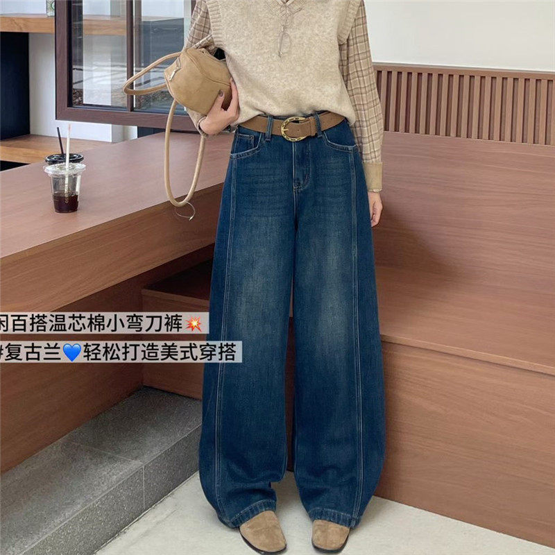 厚绒八面弹高腰显瘦牛仔弯刀裤
