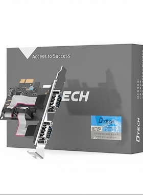 帝特（DTECH） PCI-E转串口卡 PCI-E转2口R232 9针公头com口电脑