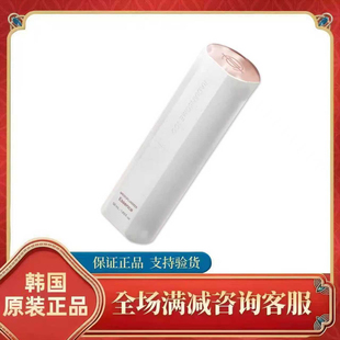 韩国力曼伊秀美光点100高端版精华/刮码发