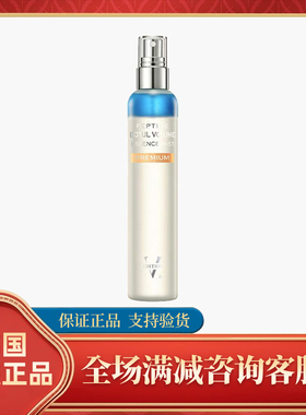 韩国进口 INTERRA茵特兰水光喷雾150ML