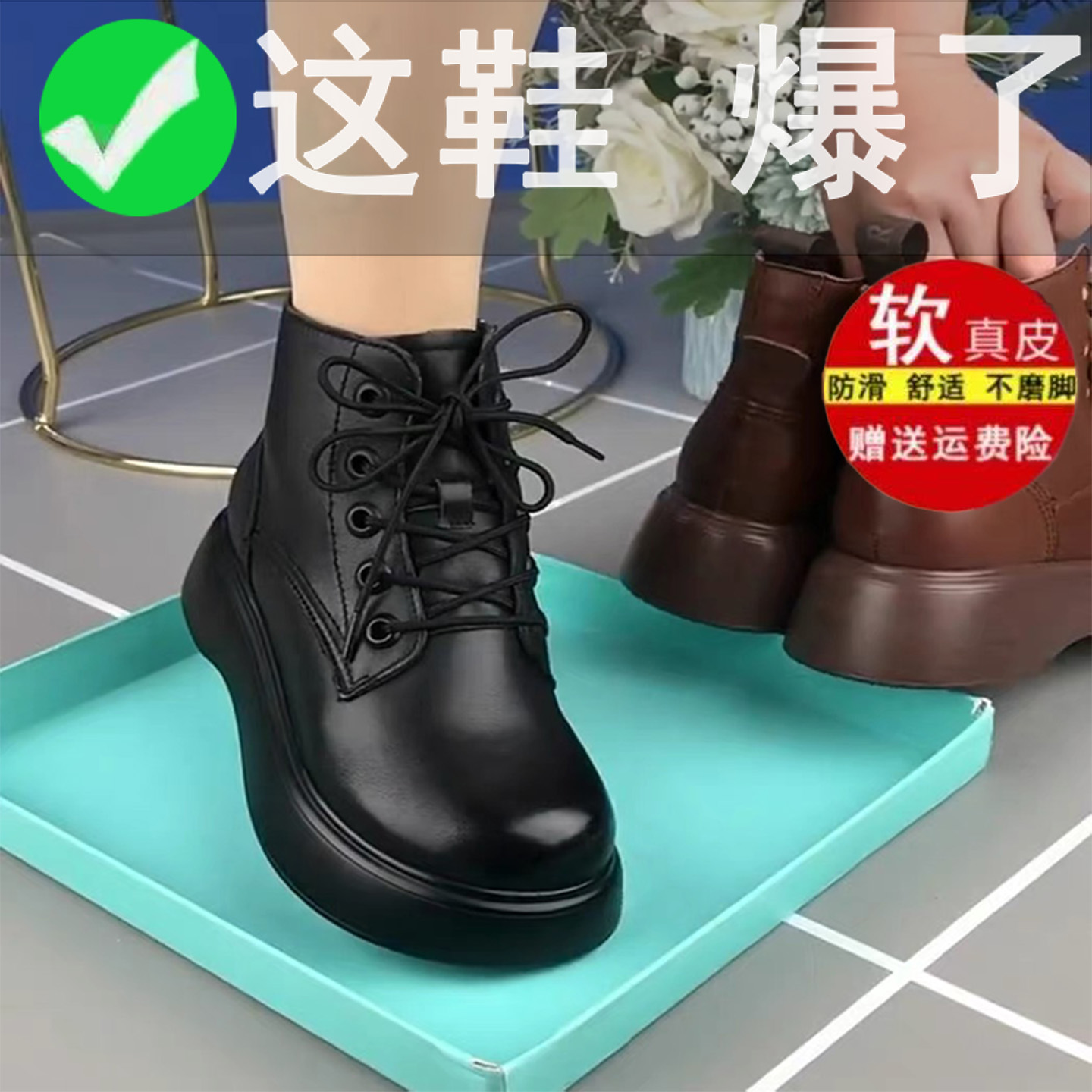 品牌特价真皮马丁靴女款新款短靴