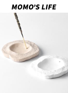 创意香插香盘香座香薰炉家用室内香薰炉香插香托香立装饰摆件礼物