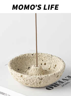 侘寂风香插高级感小香炉小众线香底座小巧可爱香插香盘香薰摆件