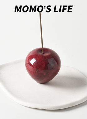 北欧风苹果香插香托插香底座香座天然石香薰炉苹果装饰摆件礼物