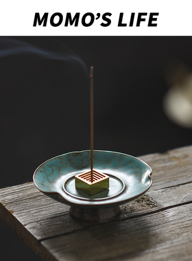 复古日式手工陶瓷香炉家用香插桌面线香底底托座创意香道摆件礼物