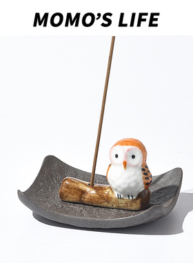 日本香器皿香插可爱猫咪香插线香底座禅意摆件ins香盘香托送礼