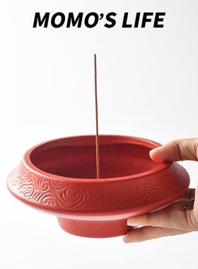 红色香薰炉香插供佛香炉香薰炉线香炉家用室内高级感香薰摆件