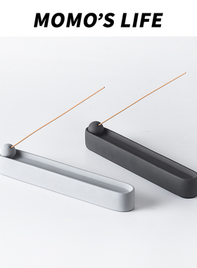 北欧简约侘寂风线香香托香座香薰香插小众中古复古摆件雕塑艺术