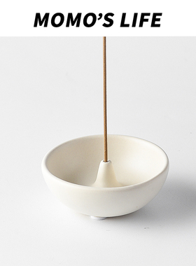 手作可爱香插香座香薰陶瓷线香底座香薰炉创意香盘桌面摆件装饰