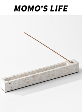 设计师洞石侘寂风日式线香插轻奢别墅样板间桌面ins艺术线香底座