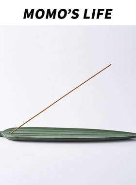 手作创意竹叶线香香插日式陶瓷熏炉香薰摆件香托家用室内禅意香炉