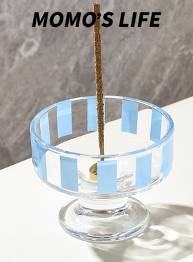 小众玻璃香插香薰炉香座插香底座蓝白色条纹装饰香插家居摆件礼物