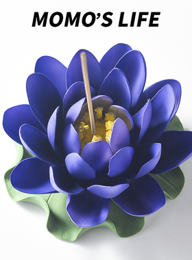 创意莲花香薰炉蓝色桌面摆件家居装饰品香薰炉手工香插线香底座