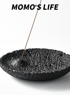 日式小香炉轻奢黑色香薰炉简约现代家居香薰炉高级感线香底座摆件